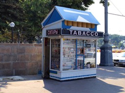 Charkov kiosk 2008 08 03 004