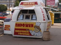 Charkov kiosk 2008 08 03 006