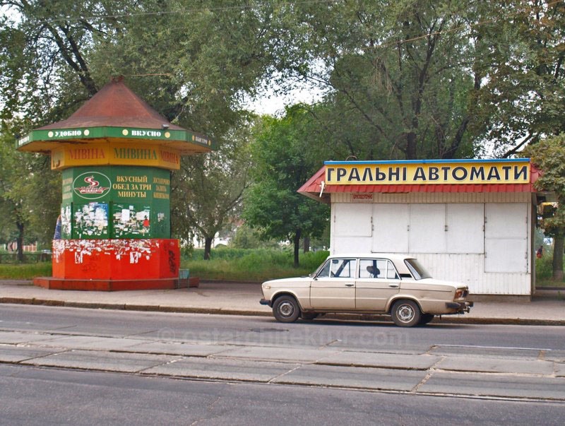 Charkov kiosk 2008 08 03 008