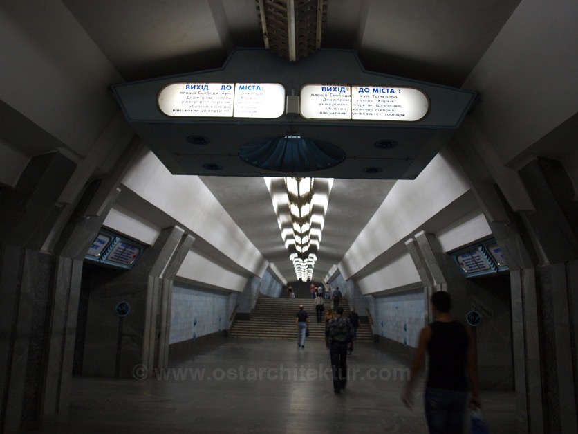 Charkov ubahn gagarina 2008 08 03 010