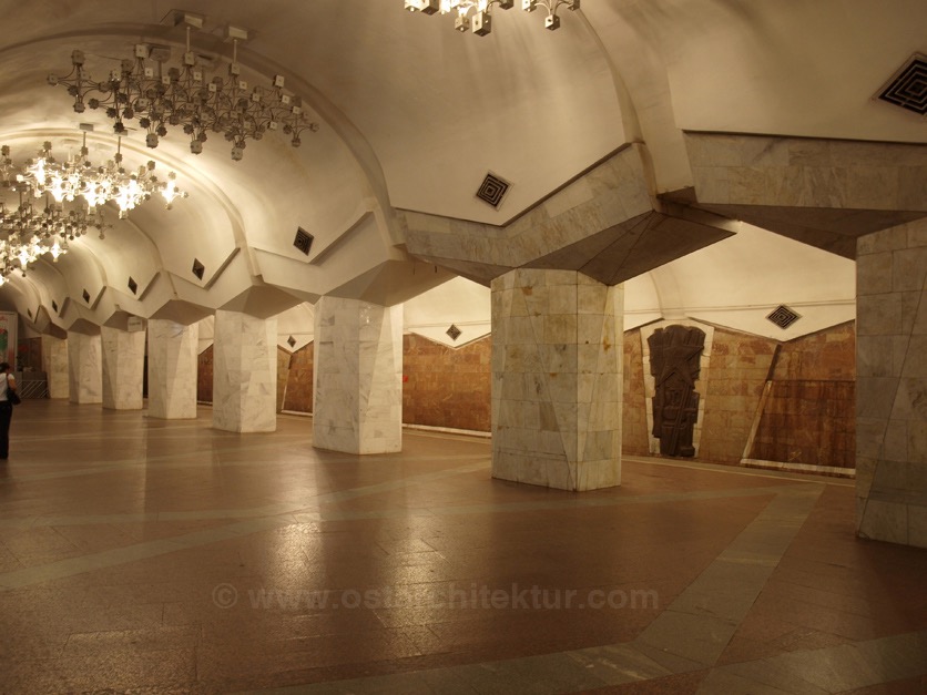 Charkov ubahn istorichny muzey 2008 08 03 001