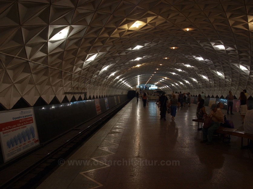 Charkov ubahn sportivna 2008 08 03 001