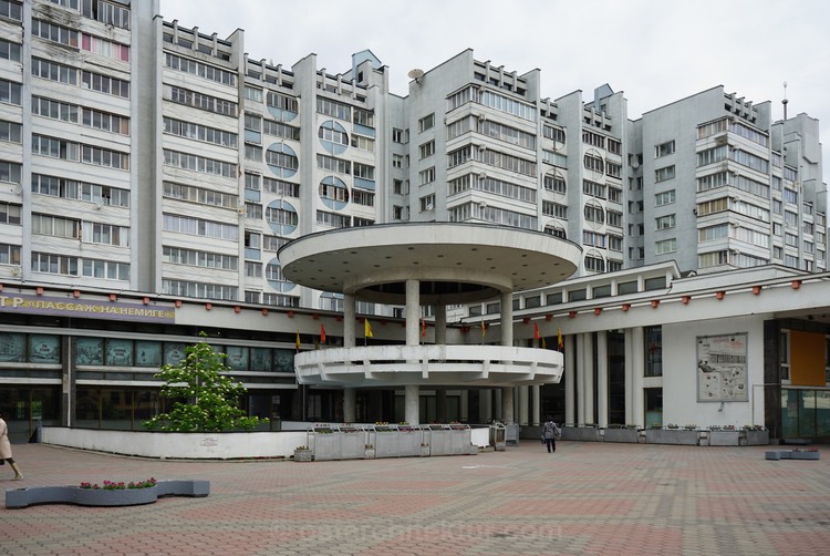 Minsk