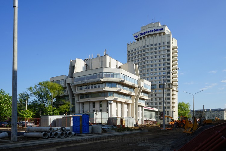 Minsk