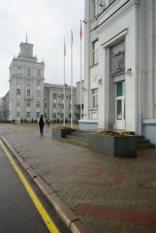 Minsk