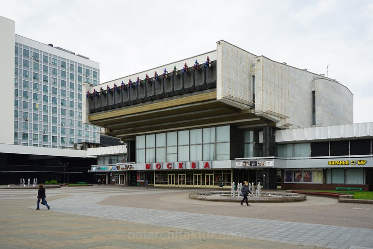 Minsk