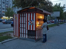 Novi-Sad-Kiosk-20101013-001