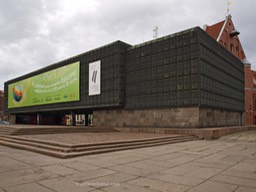 Riga-Museum-of-the-occupation-Lusis-Grinbergs-20100707_002